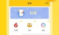 91综合直播,精彩纷呈，尽享视听盛宴