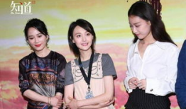 娱乐圈明目张胆的吃瓜,明目张胆的吃瓜盛宴